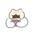 ゆるくやさしいものたち〜動くスタンプ〜（個別スタンプ：16）