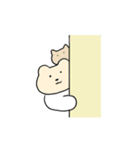 ゆるくやさしいものたち〜動くスタンプ〜（個別スタンプ：17）