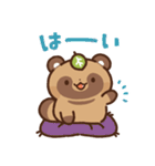 狸（たぬき）の子（個別スタンプ：2）