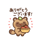 狸（たぬき）の子（個別スタンプ：6）