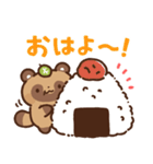 狸（たぬき）の子（個別スタンプ：9）