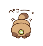 狸（たぬき）の子（個別スタンプ：15）