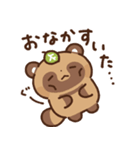狸（たぬき）の子（個別スタンプ：19）
