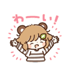 狸（たぬき）の子（個別スタンプ：22）