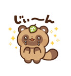 狸（たぬき）の子（個別スタンプ：23）