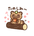 狸（たぬき）の子（個別スタンプ：24）