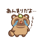 狸（たぬき）の子（個別スタンプ：27）