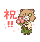 狸（たぬき）の子（個別スタンプ：36）
