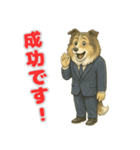 ラフ・コリーの喜怒哀楽スタンプ（個別スタンプ：15）