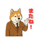 秋田犬の喜怒哀楽スタンプ（個別スタンプ：7）