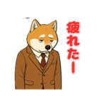 秋田犬の喜怒哀楽スタンプ（個別スタンプ：9）