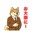 秋田犬の喜怒哀楽スタンプ（個別スタンプ：10）