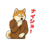 秋田犬の喜怒哀楽スタンプ（個別スタンプ：16）