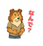 ラフ・コリーの喜怒哀楽スタンプ2（個別スタンプ：2）