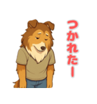 ラフ・コリーの喜怒哀楽スタンプ2（個別スタンプ：9）