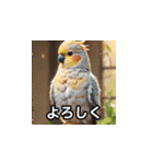 どうぶつ表情スタンプ（個別スタンプ：23）