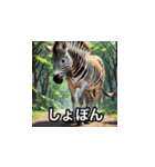 どうぶつ表情スタンプ（個別スタンプ：24）