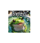 どうぶつ表情スタンプ（個別スタンプ：37）