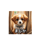 どうぶつ表情スタンプ（個別スタンプ：39）