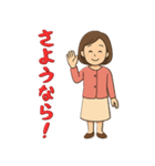 女性Aさんの喜怒哀楽スタンプ（個別スタンプ：7）