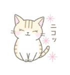 気持ちを伝える☆トラ猫さん（個別スタンプ：5）