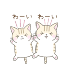 気持ちを伝える☆トラ猫さん（個別スタンプ：9）