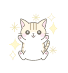 気持ちを伝える☆トラ猫さん（個別スタンプ：13）