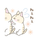 気持ちを伝える☆トラ猫さん（個別スタンプ：21）
