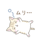 気持ちを伝える☆トラ猫さん（個別スタンプ：26）