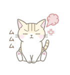 気持ちを伝える☆トラ猫さん（個別スタンプ：28）