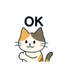 毎日の猫リアクション – かわいくて面白い（個別スタンプ：3）