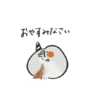手描キンカ（個別スタンプ：4）