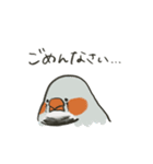 手描キンカ（個別スタンプ：10）