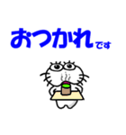【2025夏】しろアザラシの毎日（個別スタンプ：2）