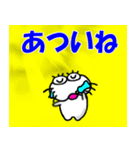 【2025夏】しろアザラシの毎日（個別スタンプ：3）