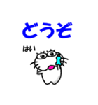 【2025夏】しろアザラシの毎日（個別スタンプ：4）