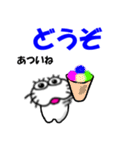 【2025夏】しろアザラシの毎日（個別スタンプ：5）