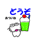 【2025夏】しろアザラシの毎日（個別スタンプ：6）