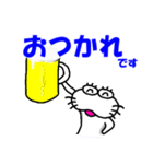 【2025夏】しろアザラシの毎日（個別スタンプ：7）