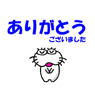 【2025夏】しろアザラシの毎日（個別スタンプ：8）