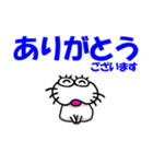 【2025夏】しろアザラシの毎日（個別スタンプ：9）