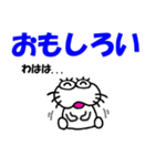 【2025夏】しろアザラシの毎日（個別スタンプ：15）