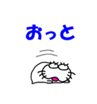 【2025夏】しろアザラシの毎日（個別スタンプ：17）
