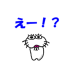 【2025夏】しろアザラシの毎日（個別スタンプ：19）
