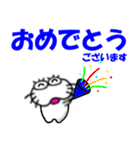 【2025夏】しろアザラシの毎日（個別スタンプ：20）