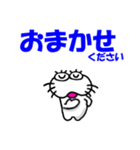 【2025夏】しろアザラシの毎日（個別スタンプ：23）