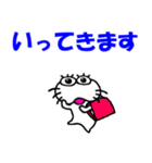 【2025夏】しろアザラシの毎日（個別スタンプ：25）