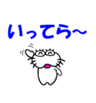 【2025夏】しろアザラシの毎日（個別スタンプ：26）