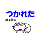 【2025夏】しろアザラシの毎日（個別スタンプ：27）
