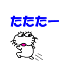 【2025夏】しろアザラシの毎日（個別スタンプ：28）